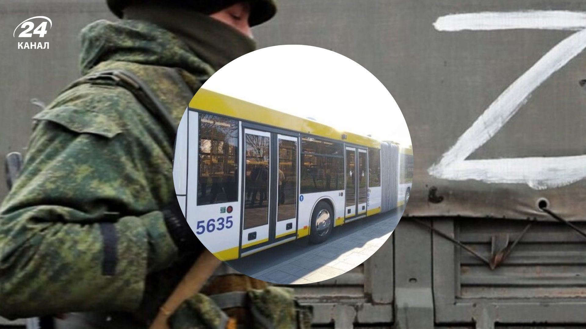 В окупованому Маріуполі росіяни забирають дизельне пальне з автобусів - 24 Канал В окупованому Маріуполі росіяни забирають дизельне пальне з автобусів - 24 Канал