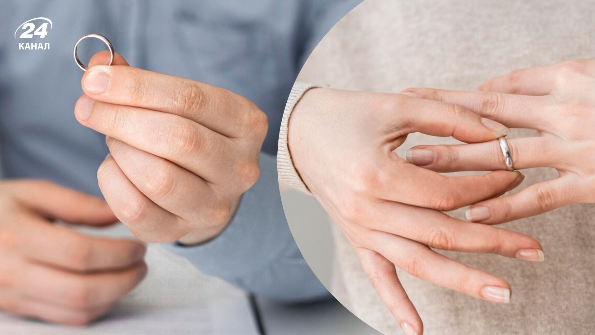 Почему нельзя снимать обручальное кольцо Почему нельзя снимать обручальное кольцо