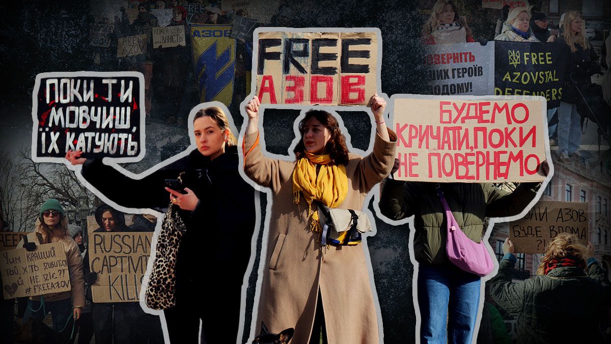 Акція на підтримку військовополонених у Львові Акція на підтримку військовополонених у Львові