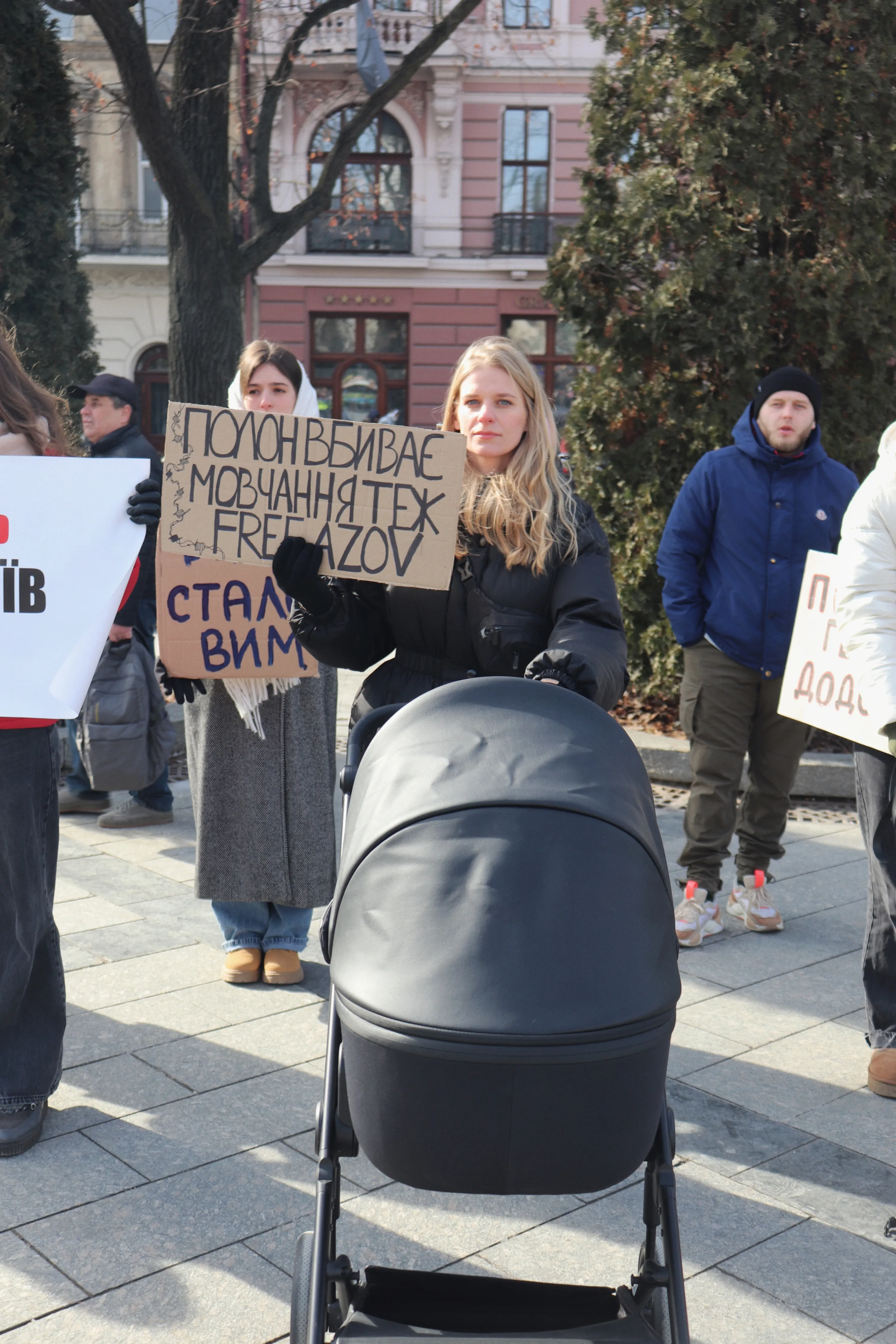Мар'яна Сіра Мар'яна Сіра