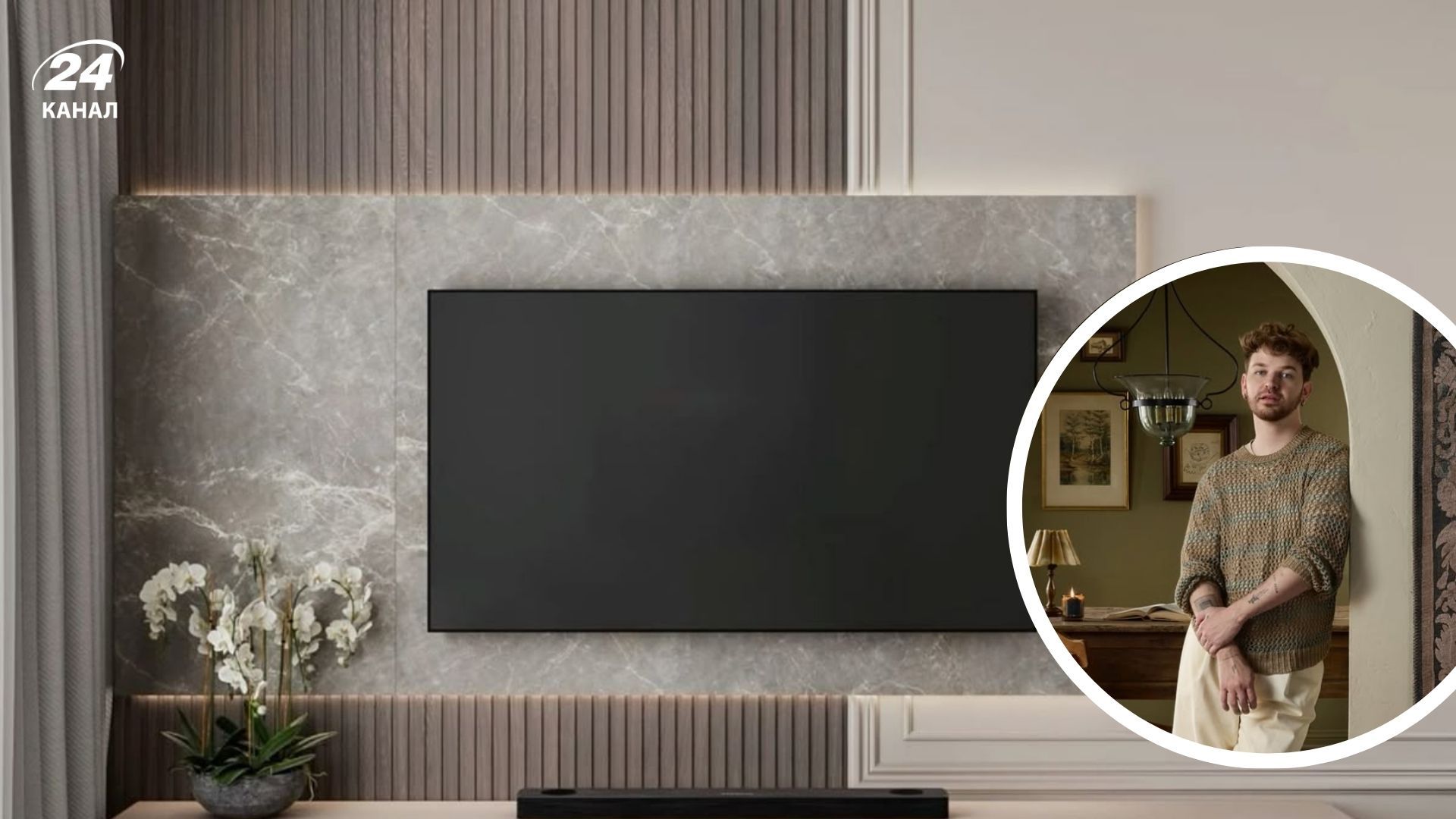 Как скрыть телевизор в интерьере - три стильные идеи британского дизайнера Как скрыть телевизор в интерьере - три стильные идеи британского дизайнера