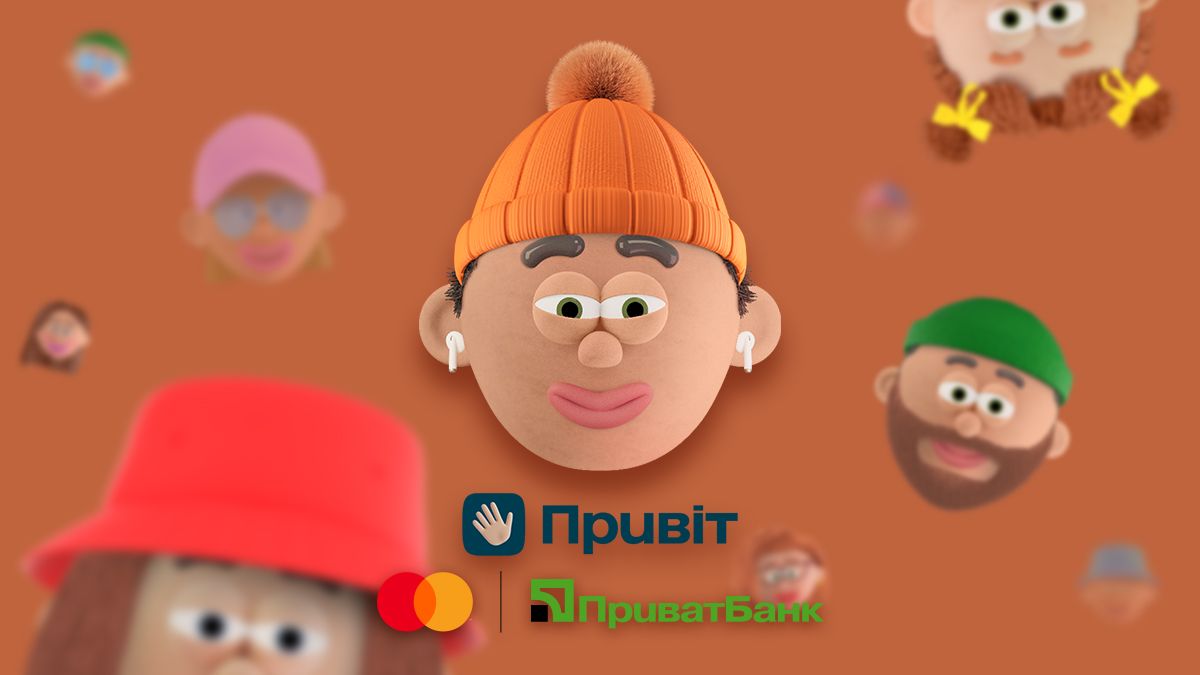 35 тисяч гривень кешбеку за рік з Привіт у Приват24: корисні поради для українських родин - 24 Канал