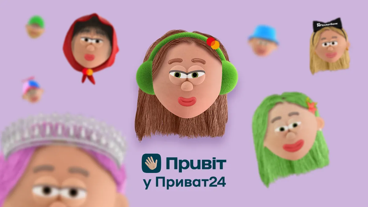 35 тысяч гривен кэшбека за год с Привет в Приват24: полезные советы для украинских семей - 24 Канал 35 тысяч гривен кэшбека за год с Привет в Приват24: полезные советы для украинских семей - 24 Канал