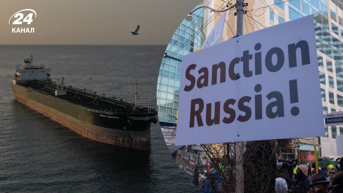 Санкции США повлияли на закупку нефти из России