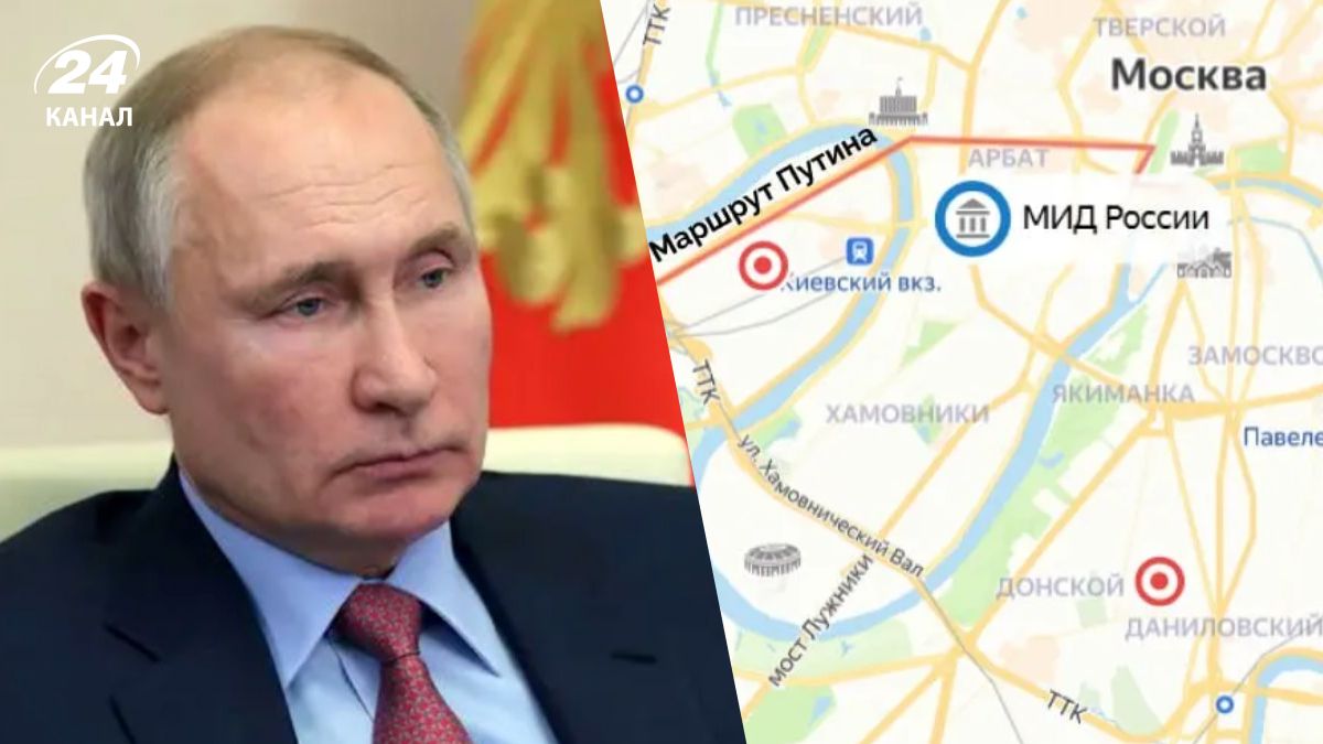 Атака дронів на Москву Атака дронів на Москву