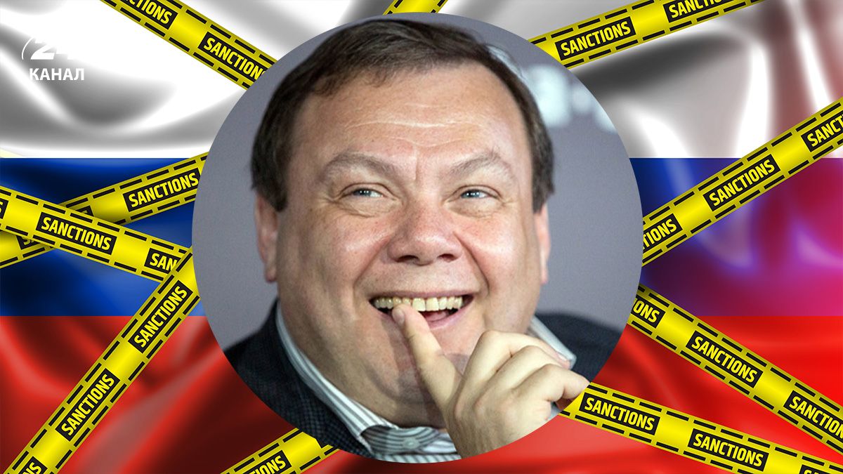 Санкции против российских олигархов - почему их боится Путин - 24 Канал Санкции против российских олигархов - почему их боится Путин - 24 Канал