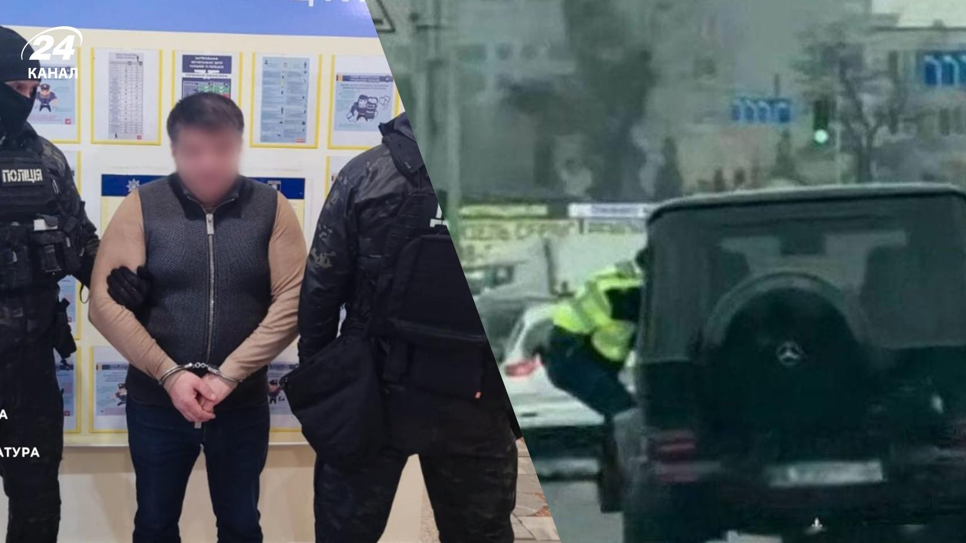 Суд избрал меру пресечения для водителя Mercedes-Benz, который протащил на дверях полицейского - 24 Канал Суд избрал меру пресечения для водителя Mercedes-Benz, который протащил на дверях полицейского - 24 Канал