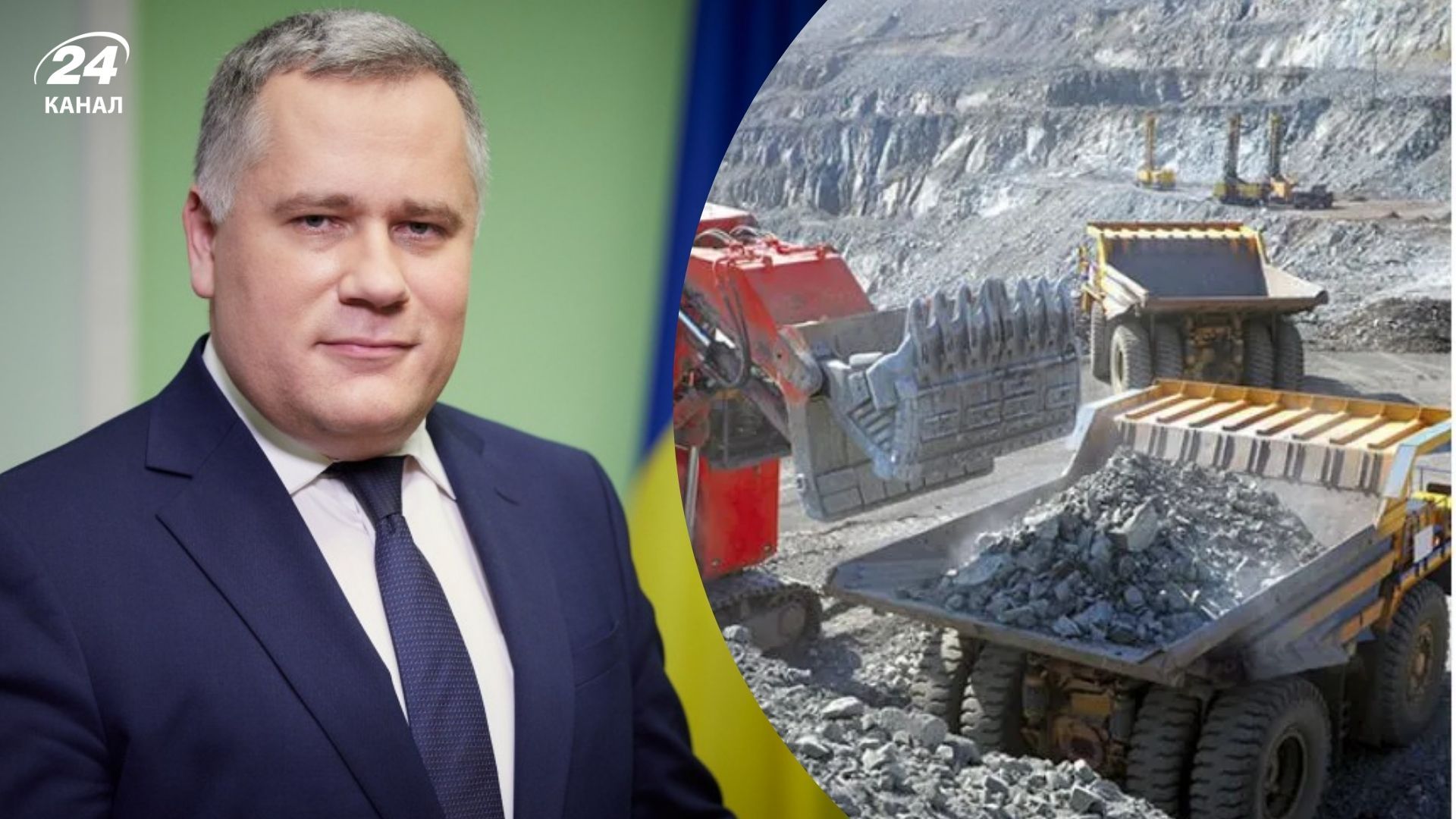 Игорь Жовква заявил, что соглашение о недрах могут подписать онлайн - 24 Канал Игорь Жовква заявил, что соглашение о недрах могут подписать онлайн - 24 Канал