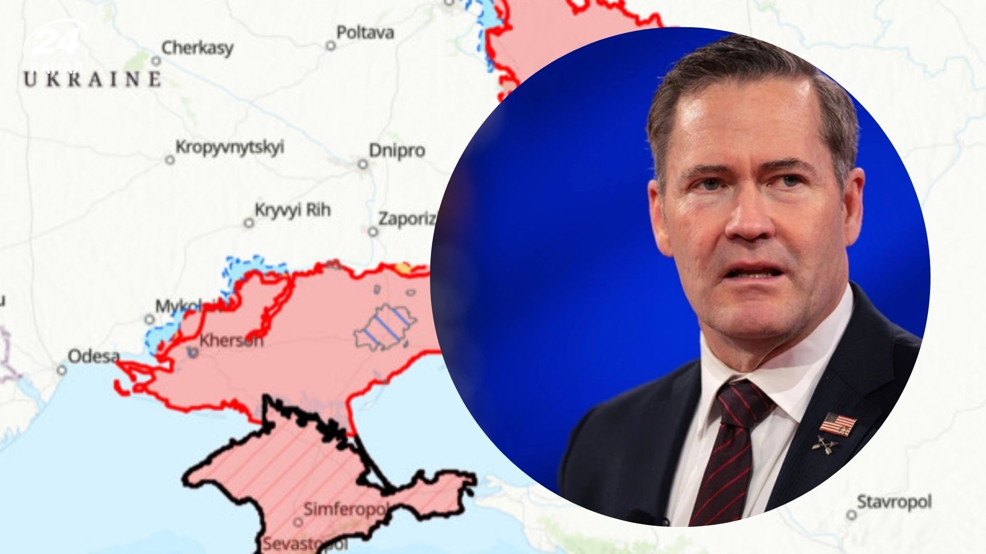 Під час переговорів в Джидді сторони обговлорювали лінії розмежування - 24 Канал