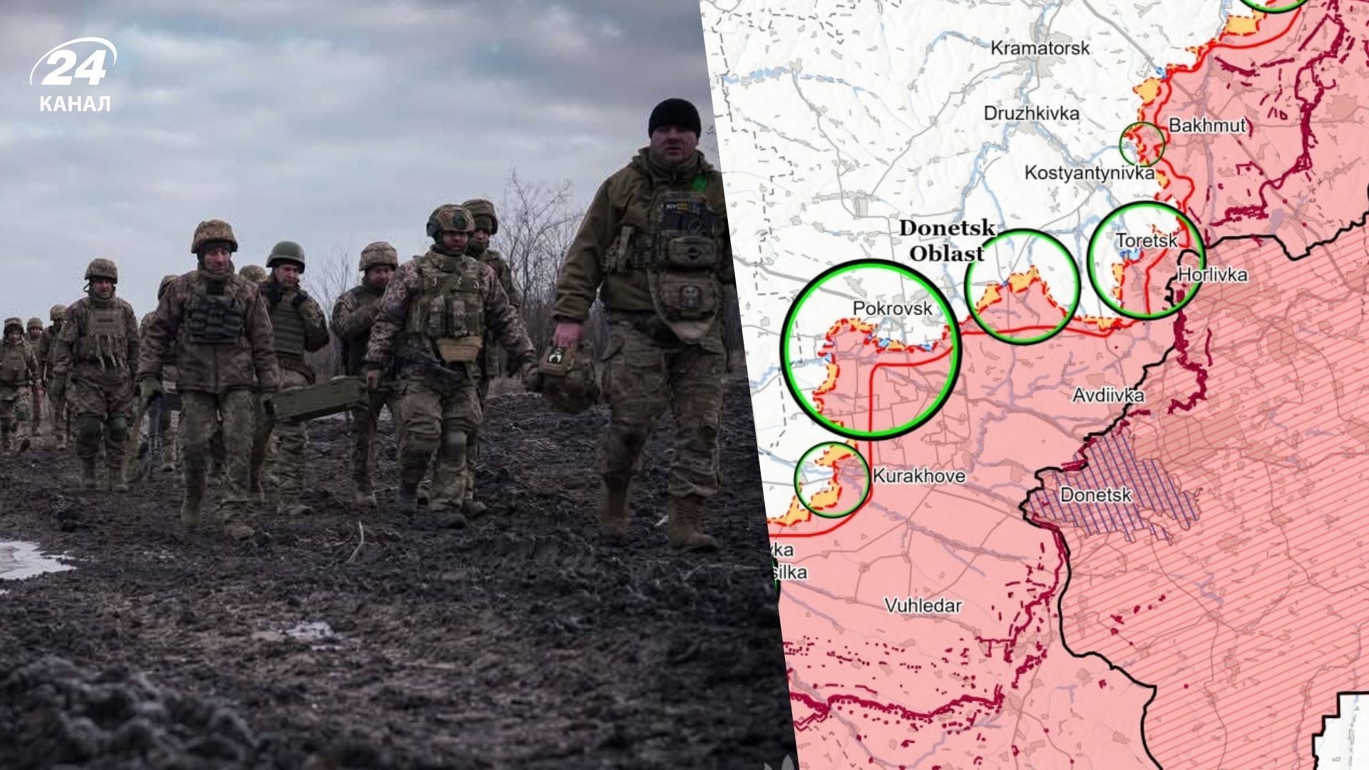 Аналіз боїв Інституту вивчення війни 15 березня 2025 року - 24 Канал Аналіз боїв Інституту вивчення війни 15 березня 2025 року - 24 Канал