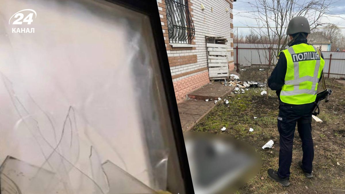 Атака Шахедами на Киевщину 15.03.2025 Атака Шахедами на Киевщину 15.03.2025