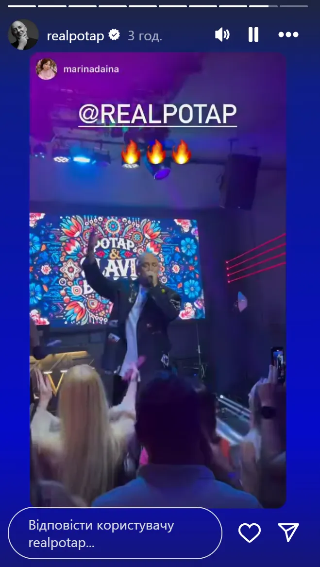 Потап выступил в Майами Потап выступил в Майами