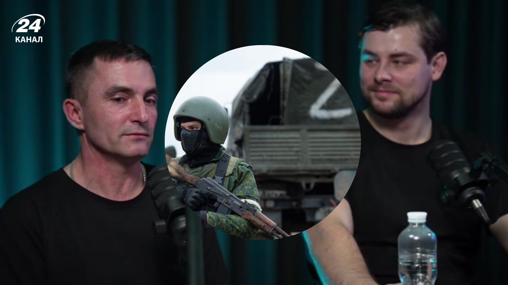 КамАЗ боєприпасів не доїхав, а з ноутбуків вкрали секретні дані: як діє легіон Свобода Росії - 24 Канал КамАЗ боєприпасів не доїхав, а з ноутбуків вкрали секретні дані: як діє легіон Свобода Росії - 24 Канал