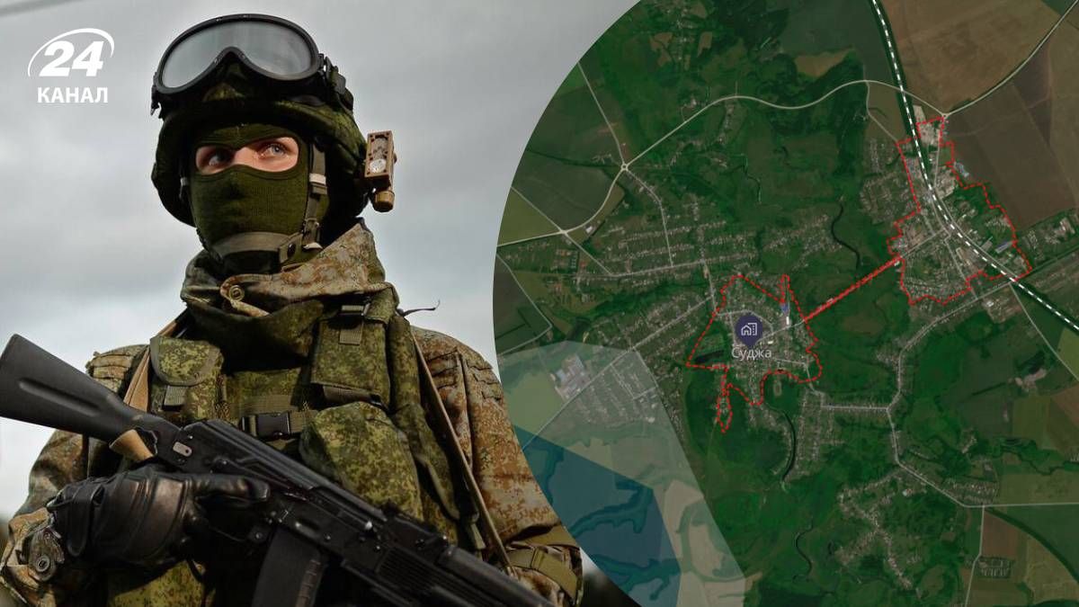 Росіяни окупували Суджу Курської області - 24 Канал Росіяни окупували Суджу Курської області - 24 Канал