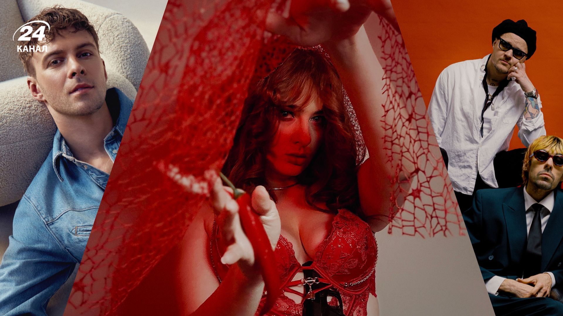 От лирики о любви до рока о войне: 10 украинских премьер, которые нельзя пропустить - Show24 От лирики о любви до рока о войне: 10 украинских премьер, которые нельзя пропустить - Show24