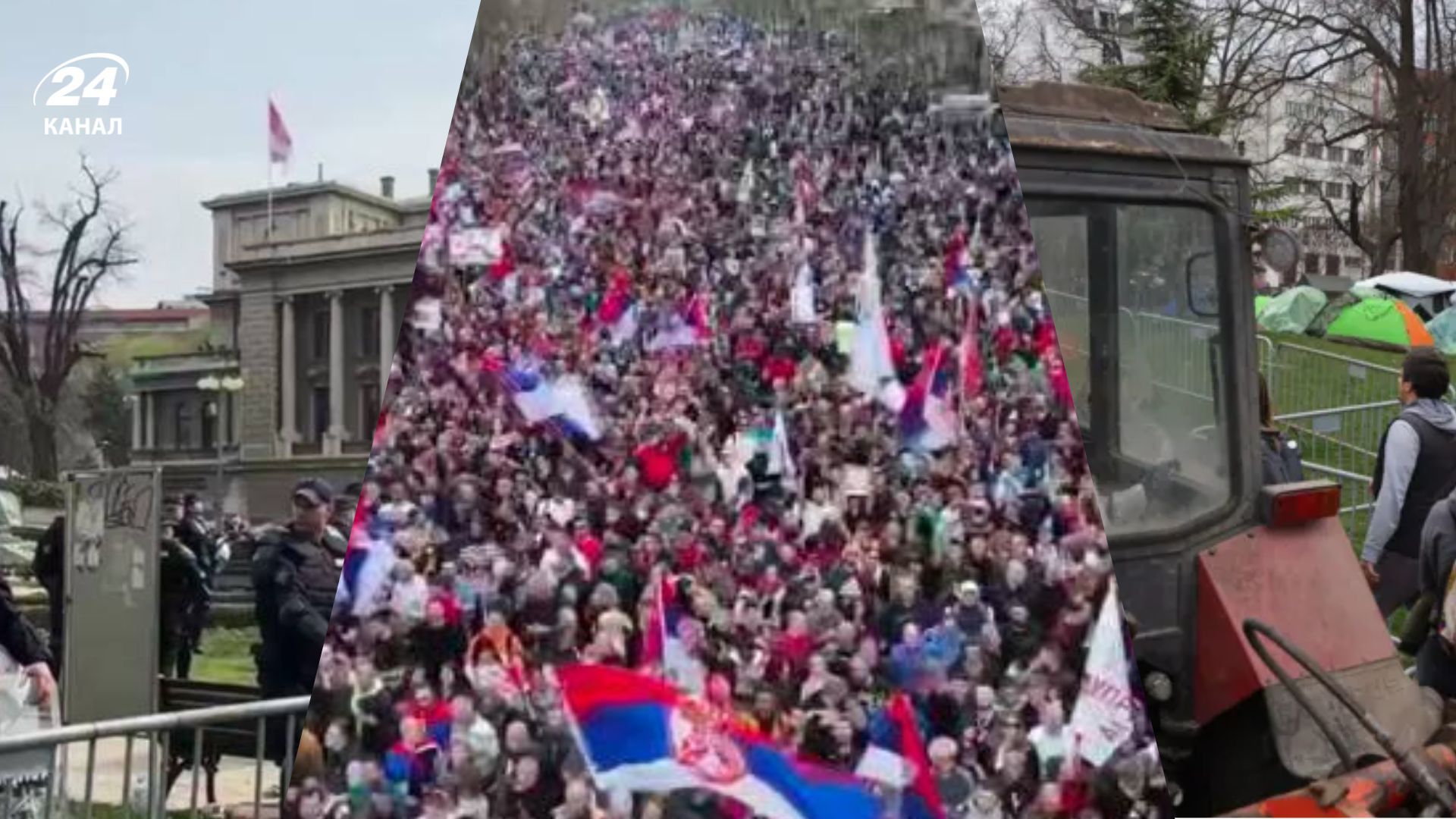В Сербии снова начался массовый протест 15 марта 2025 года - 24 Канал В Сербии снова начался массовый протест 15 марта 2025 года - 24 Канал