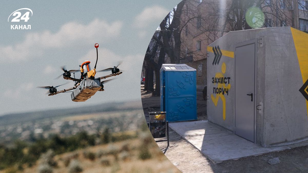 Враг регулярно атакует дронами Запорожье, там установили модульные укрытия Враг регулярно атакует дронами Запорожье, там установили модульные укрытия