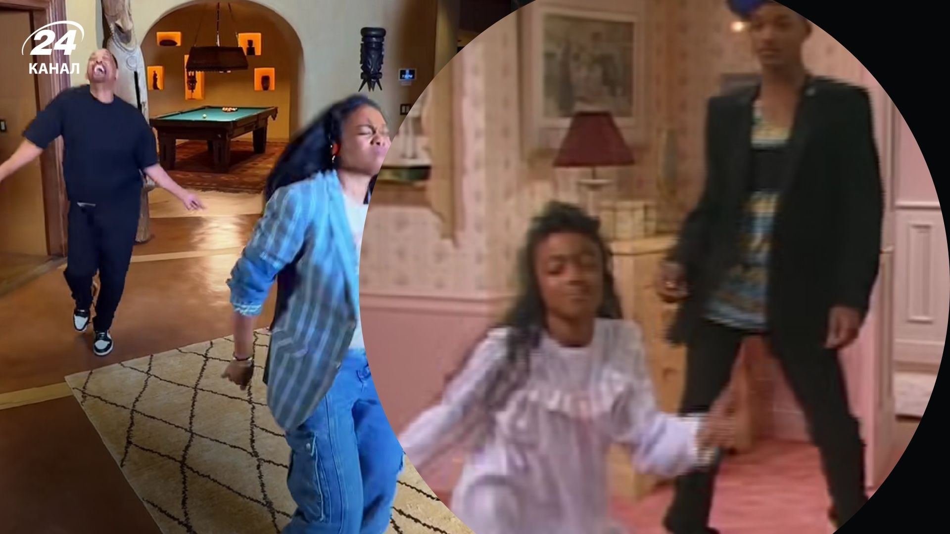 Вілл Сміт відтворив культовий танець, який підірвав TikTok Вілл Сміт відтворив культовий танець, який підірвав TikTok