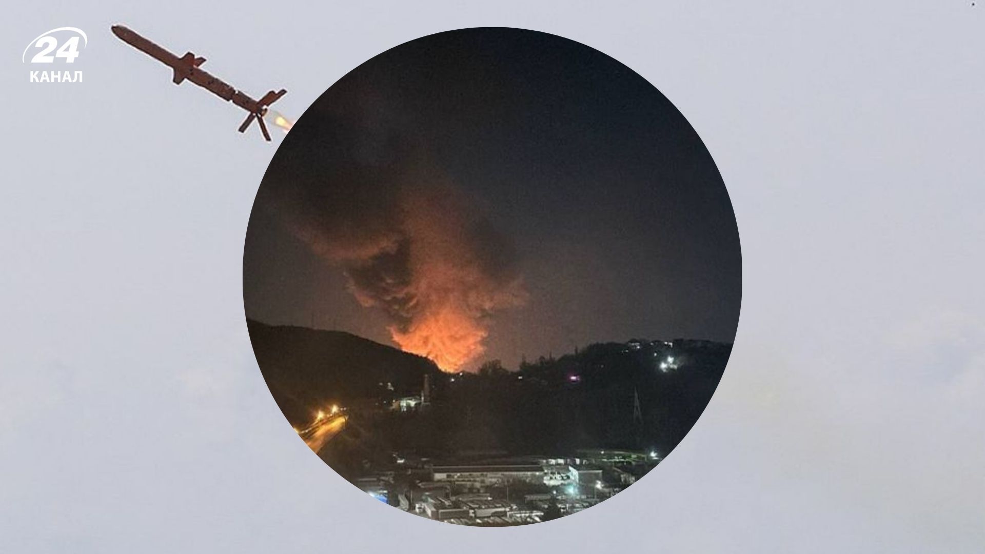 На НПЗ в Туапсе пожар продолжается уже более суток На НПЗ в Туапсе пожар продолжается уже более суток