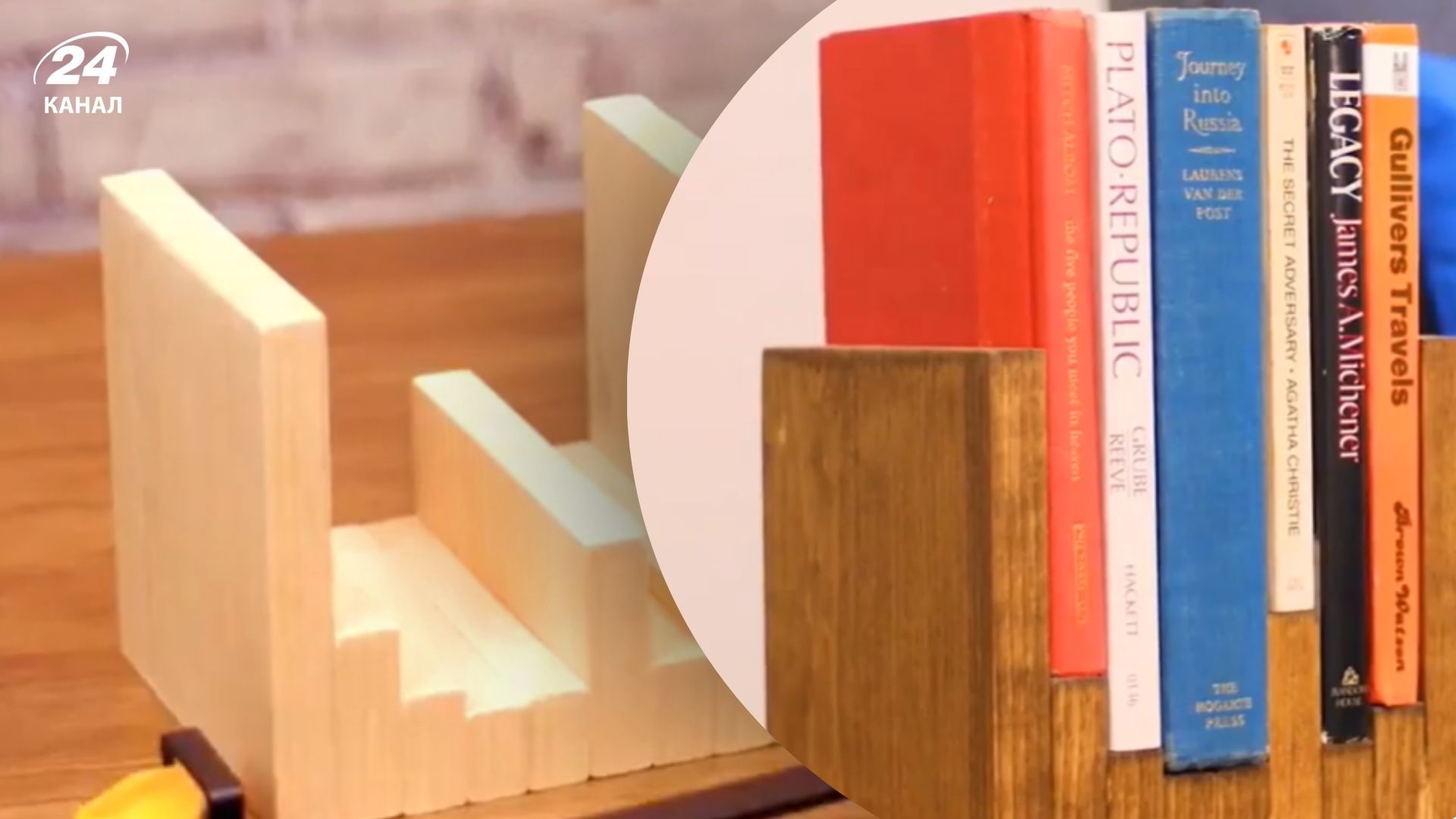 Створіть книжкову експозицію для створення затишної атмосфери у кімнаті Створіть книжкову експозицію для створення затишної атмосфери у кімнаті