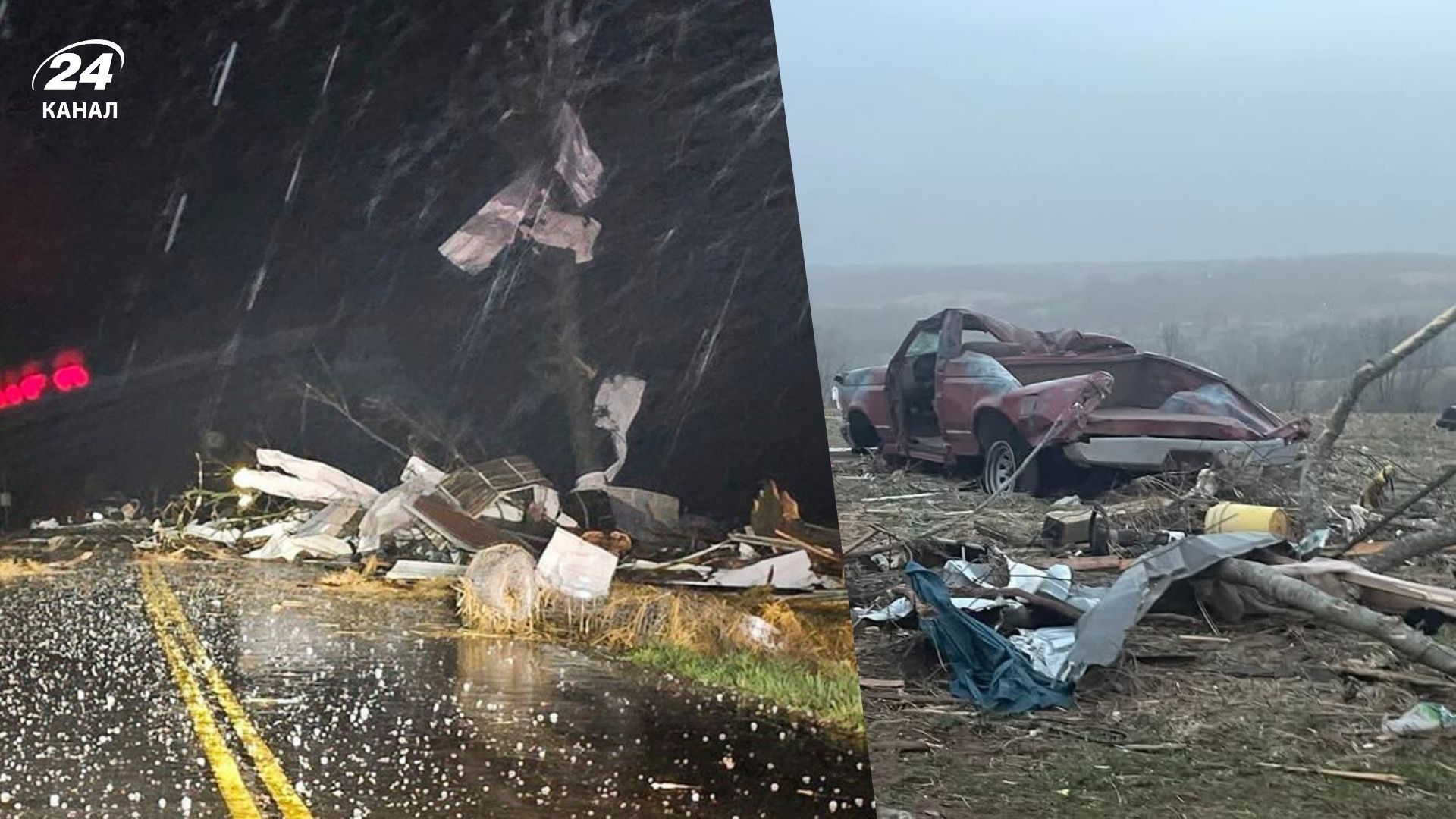 В ряде штатов США пронесся торнадо 15 марта 2025 года - 24 Канал В ряде штатов США пронесся торнадо 15 марта 2025 года - 24 Канал