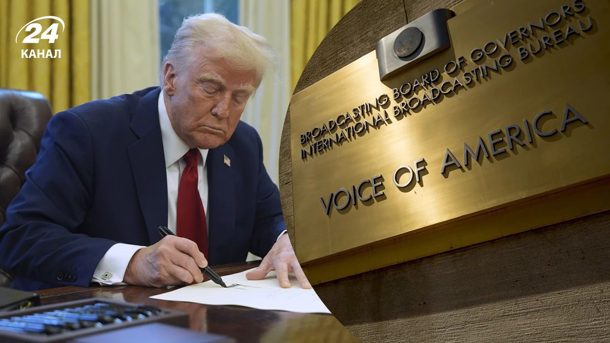 Працівників "Голосу Америка" відправили у відпустку Працівників "Голосу Америка" відправили у відпустку