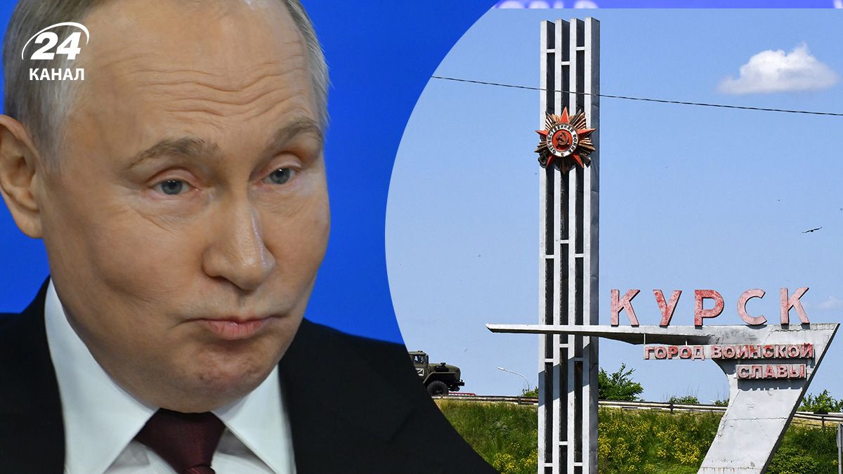 Полковник запаса объяснил, что происходит на Курском направлении