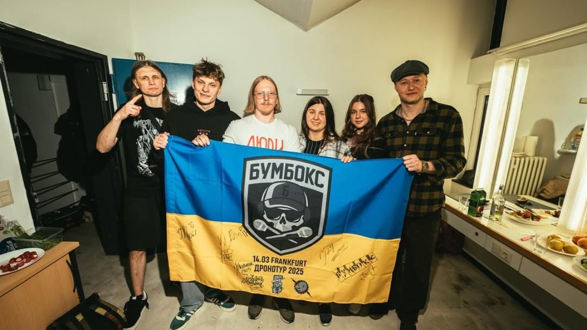 Бумбокс виступив у Франкфурті Бумбокс виступив у Франкфурті