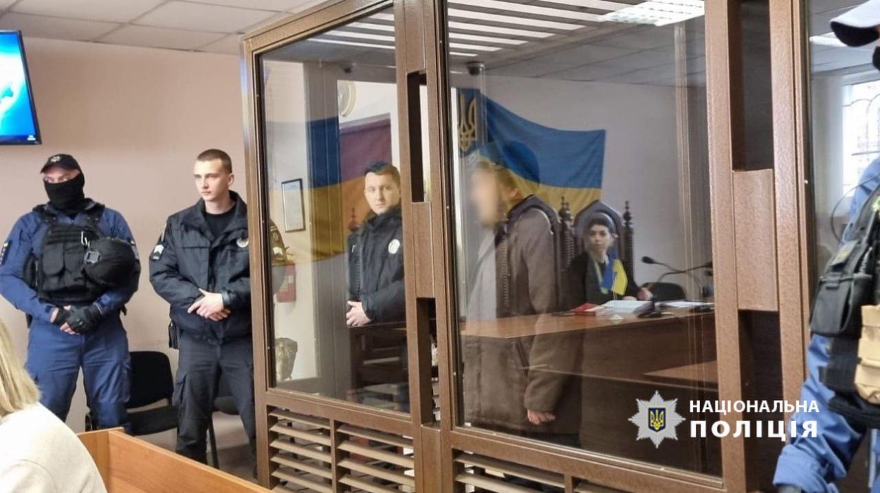 Подозреваемому в убийстве Демьяна Ганула избрана мера пресечения - 24 Канал Подозреваемому в убийстве Демьяна Ганула избрана мера пресечения - 24 Канал