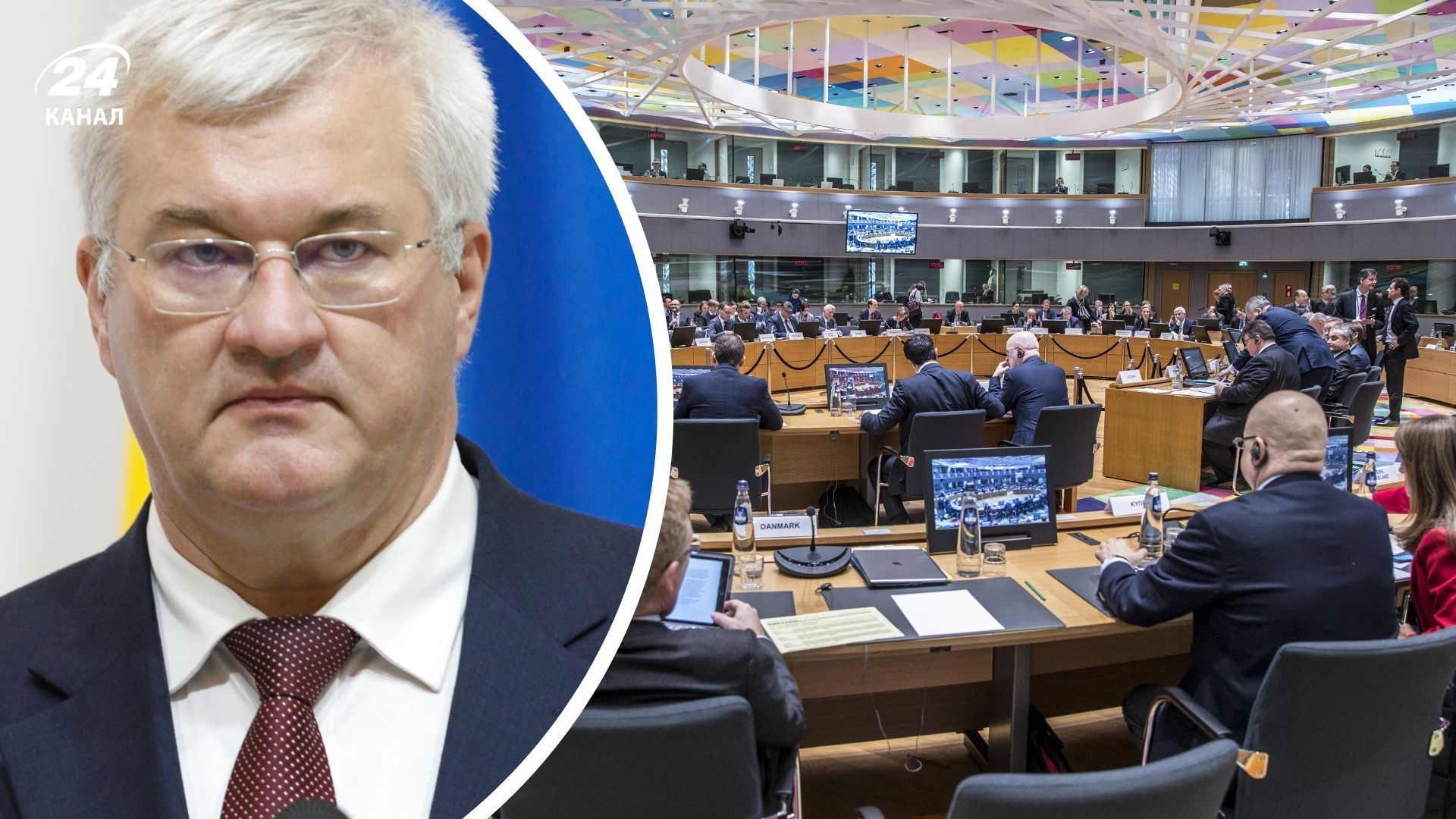 Сибигу пригласили на заседание Совета ЕС Сибигу пригласили на заседание Совета ЕС