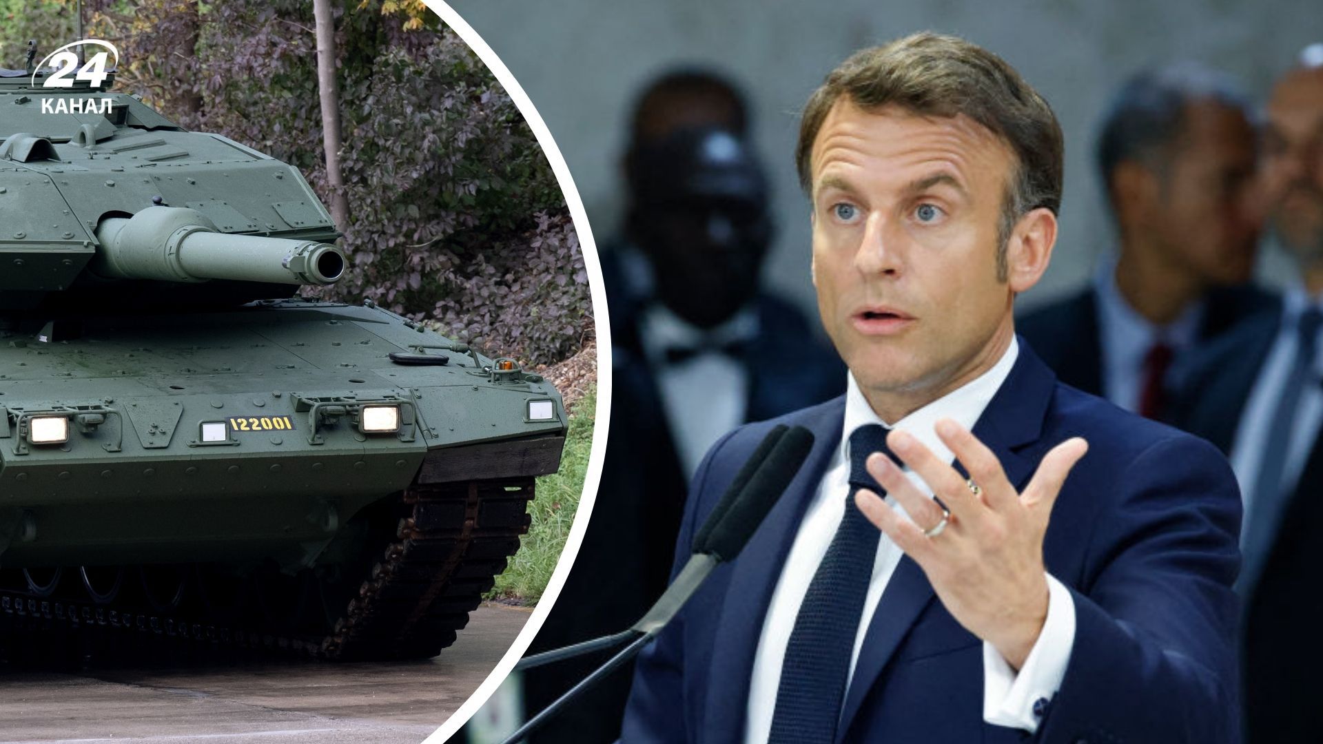 Макрон призывает покупать европейское оружие Макрон призывает покупать европейское оружие