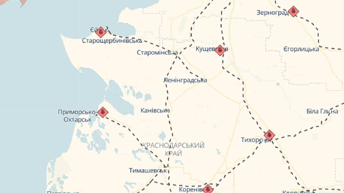Дрони атакують Краснодарський край Росії Дрони атакують Краснодарський край Росії