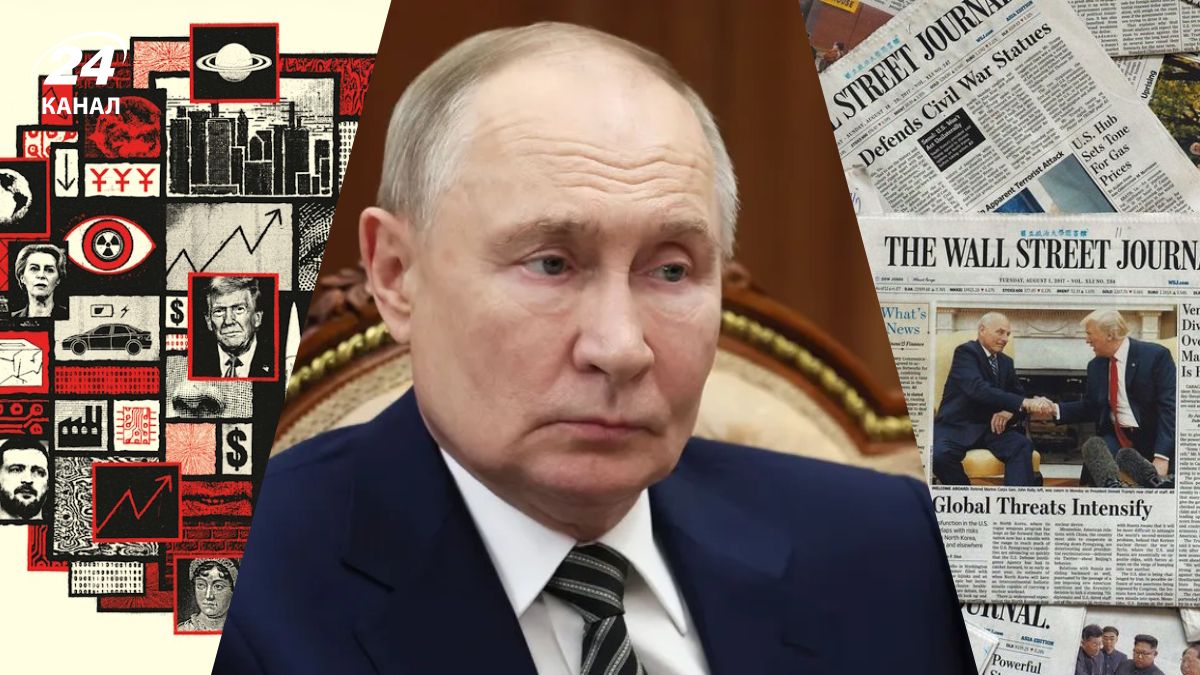 Обзор материалов западных СМИ за неделю 10 – 16 марта Обзор материалов западных СМИ за неделю 10 – 16 марта