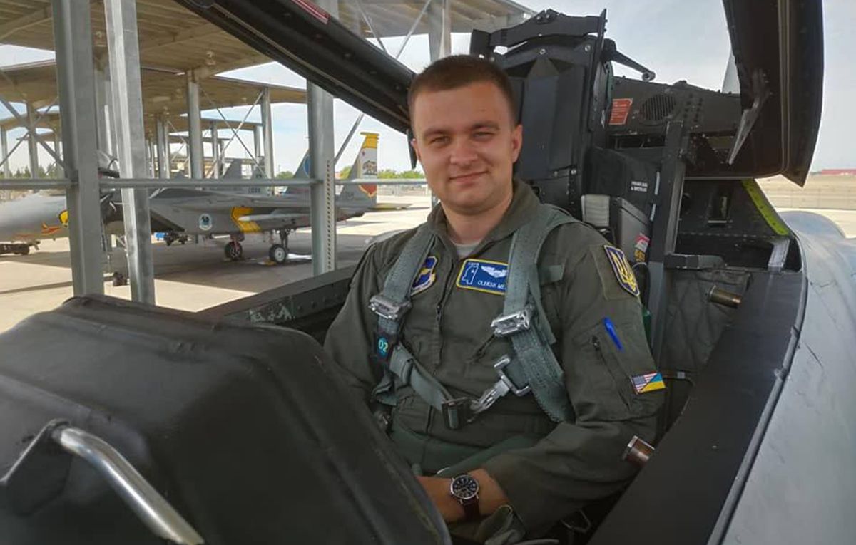 Алексей Месь стал Героем Украины - Зеленский подписал указ - новости Украины - 24 Канал Алексей Месь стал Героем Украины - Зеленский подписал указ - новости Украины - 24 Канал