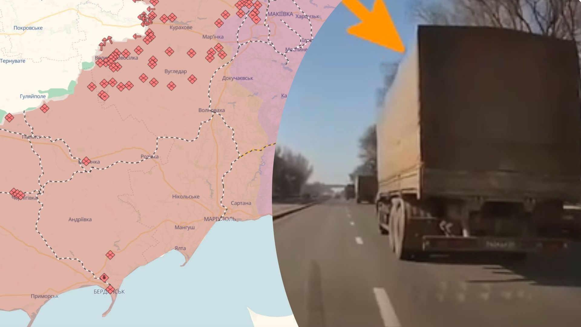 Перемещение техники через Мариуполь Перемещение техники через Мариуполь