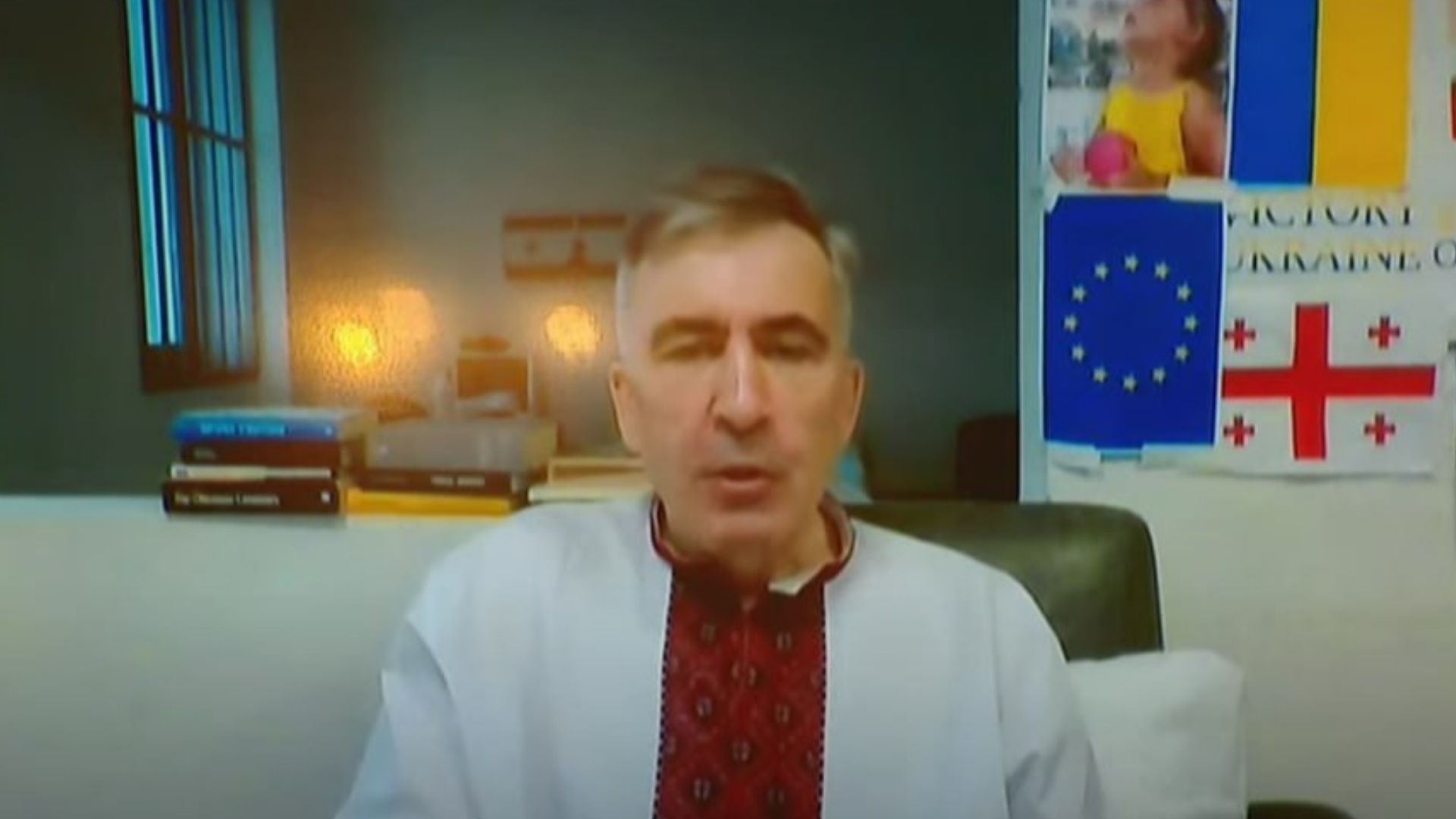 Міхеіл Саакашвілі Міхеіл Саакашвілі