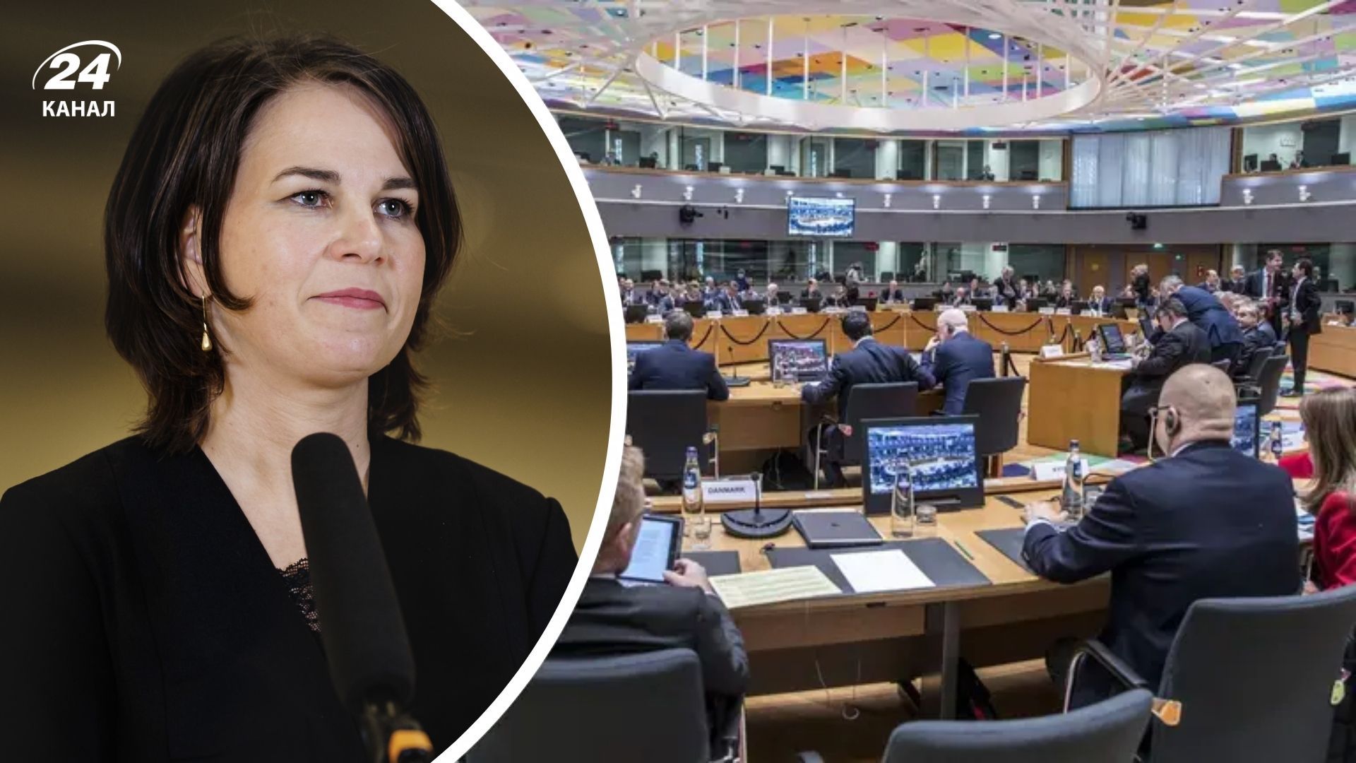 Бербок анонсувала допомогу Україні Бербок анонсувала допомогу Україні