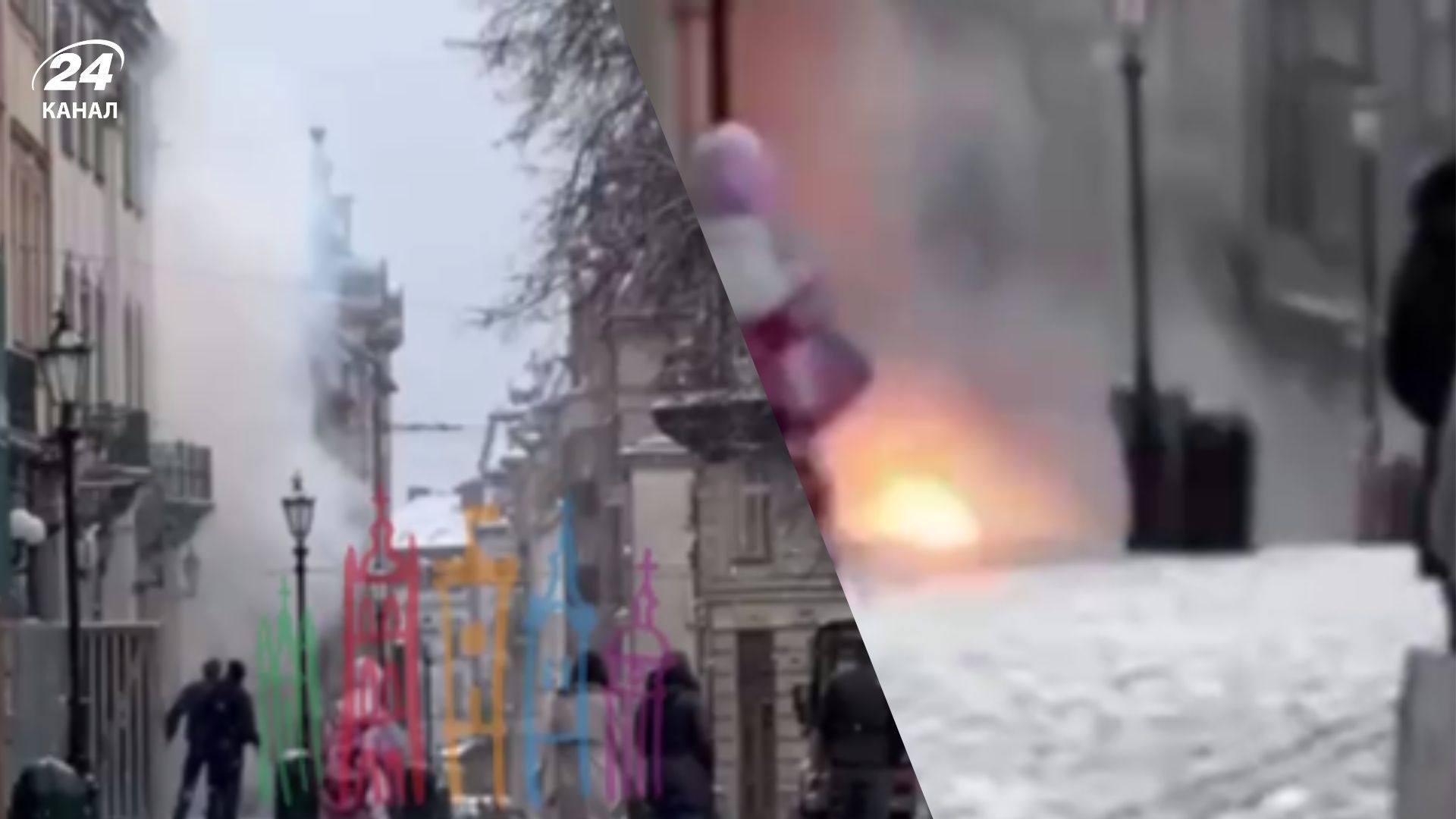 Взрывы в центре Львова Взрывы в центре Львова