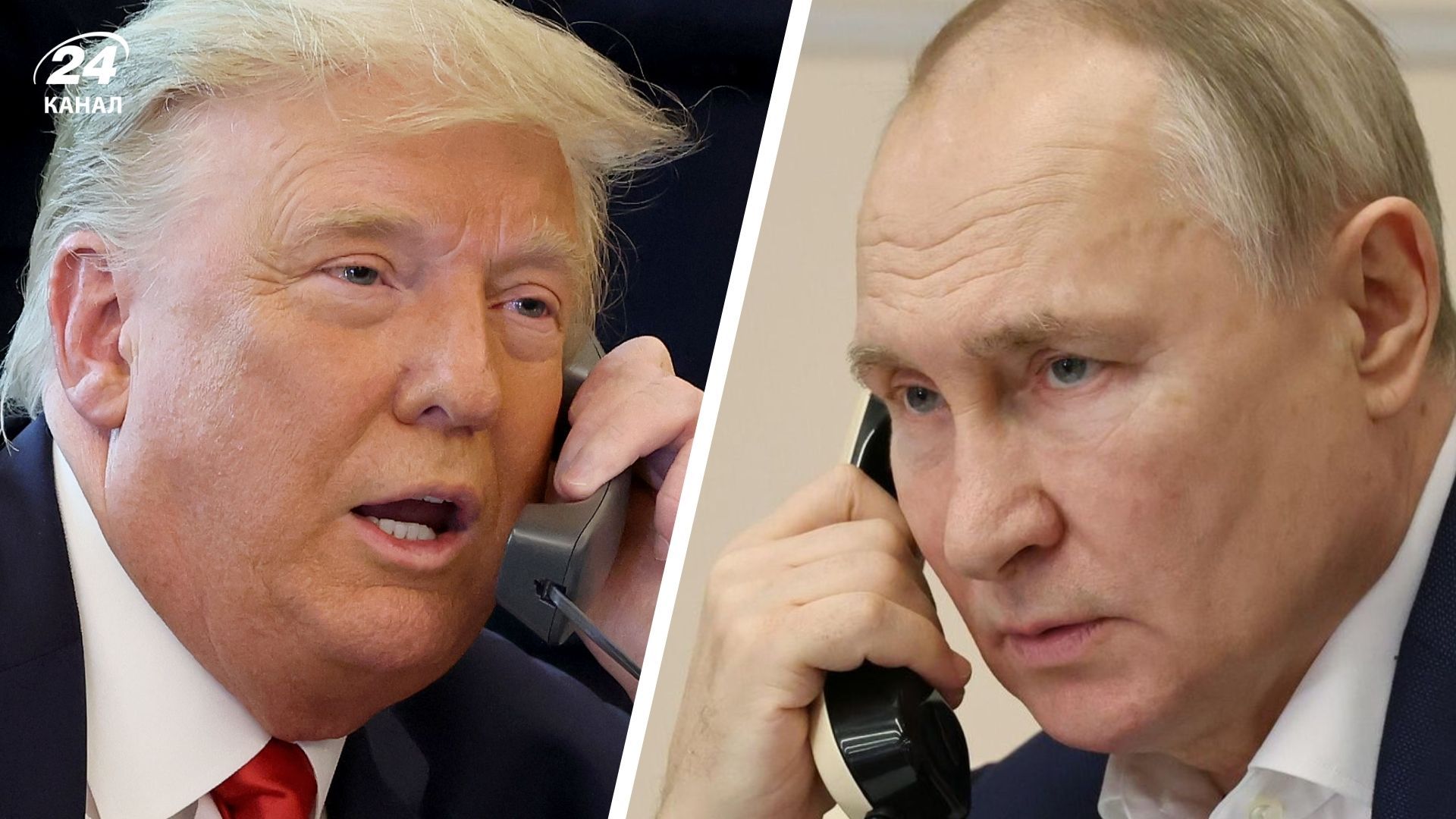 Путін і Трамп говоритимуть телефоном Путін і Трамп говоритимуть телефоном