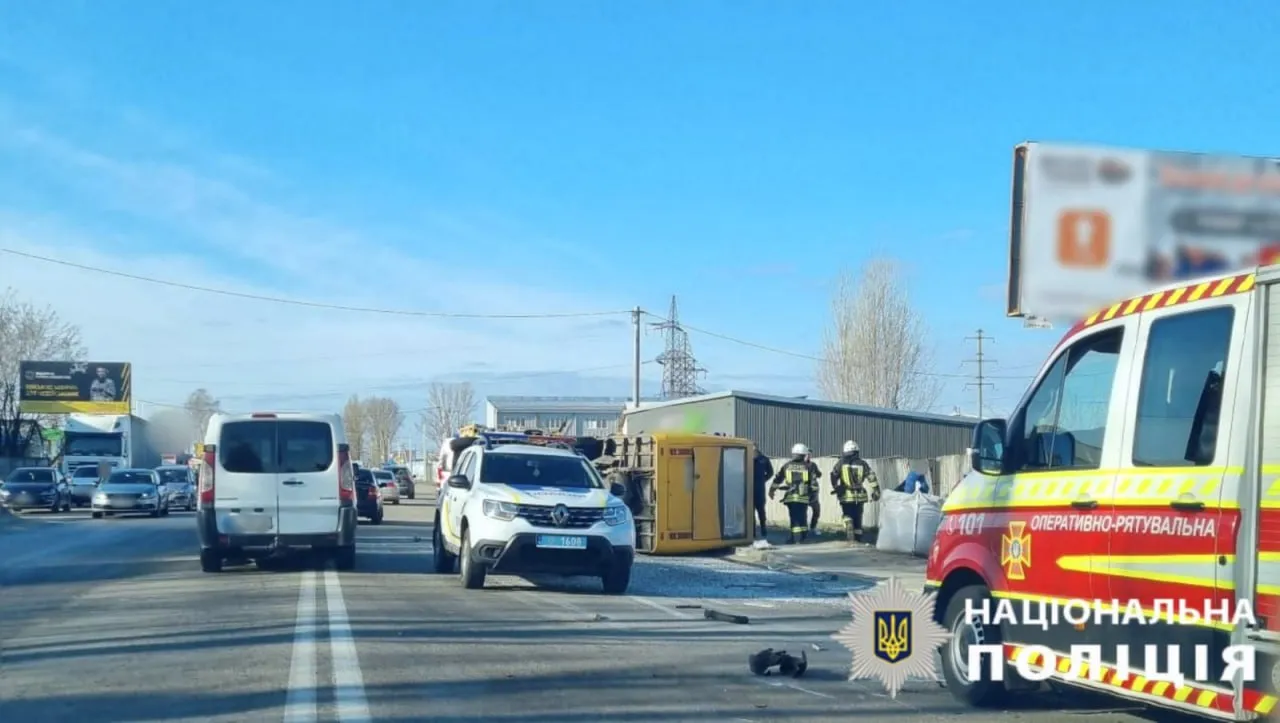 Постраждалі в Київській області 17 березня Постраждалі в Київській області 17 березня