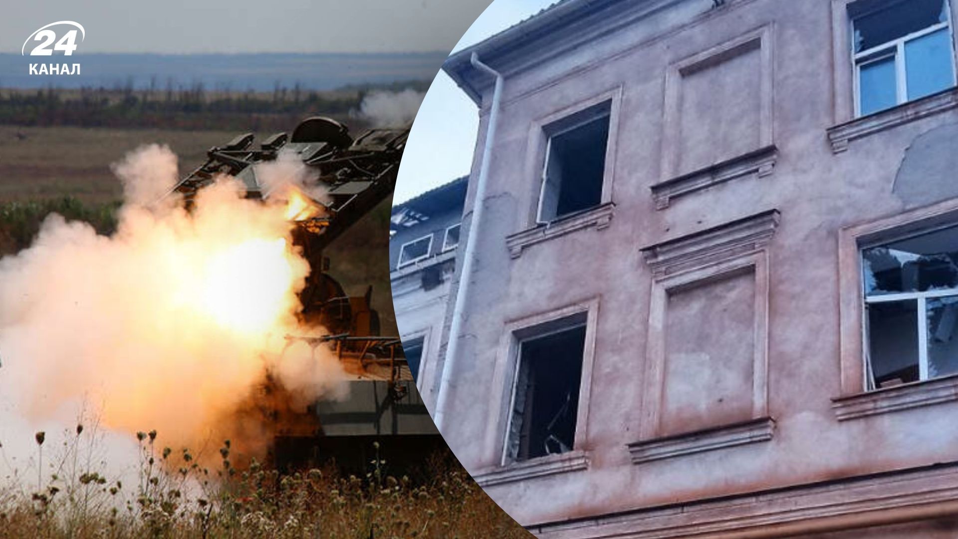 Россия нанесла удар баллистикой по Кривому Рогу Россия нанесла удар баллистикой по Кривому Рогу