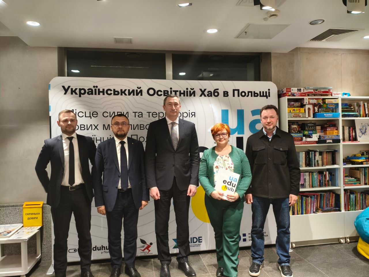 Украина нуждается в опыте своих граждан за рубежом - 24 Канал Украина нуждается в опыте своих граждан за рубежом - 24 Канал