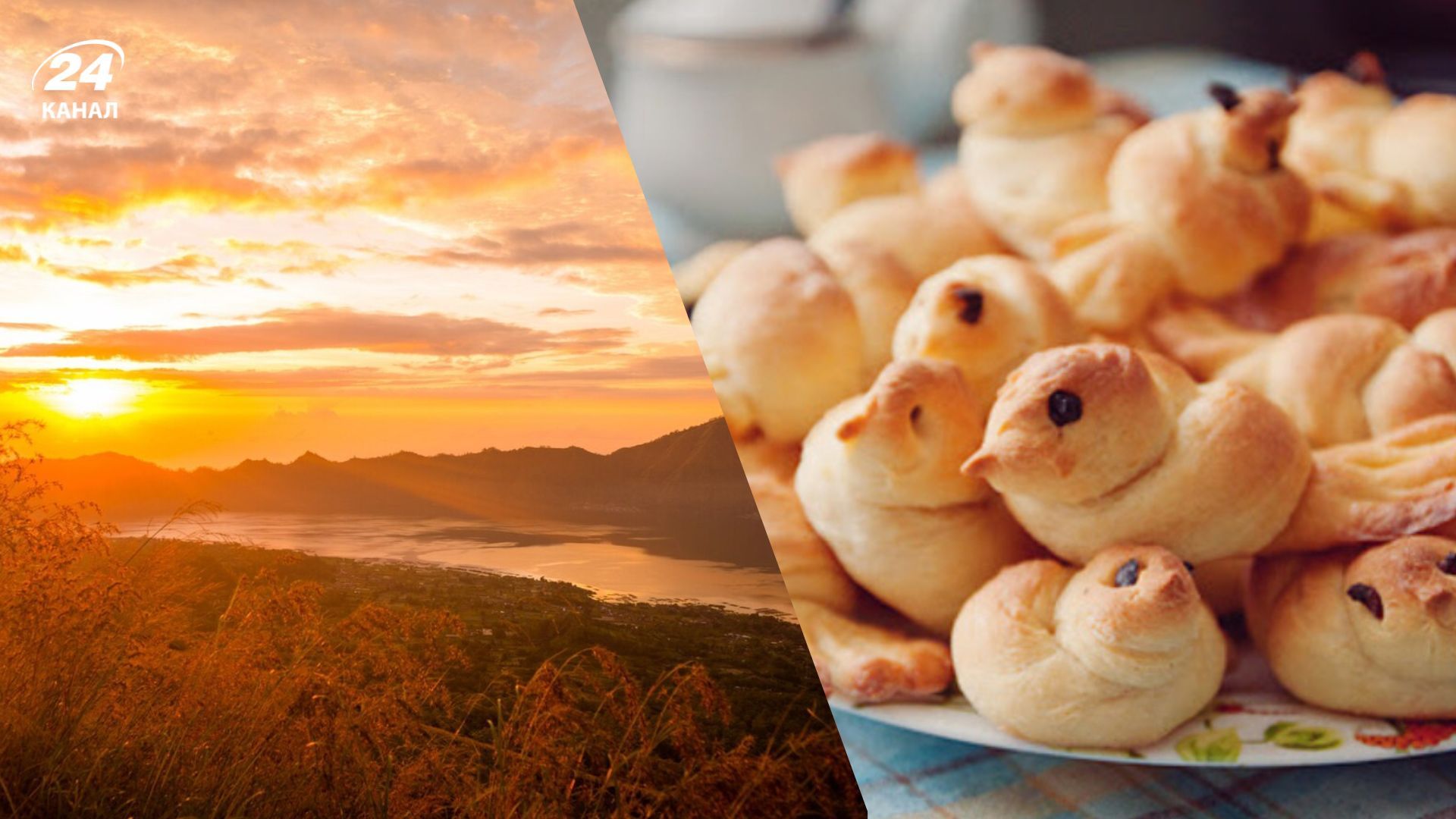 Ритуалы Дня весеннего равноденствия 2025 Ритуалы Дня весеннего равноденствия 2025