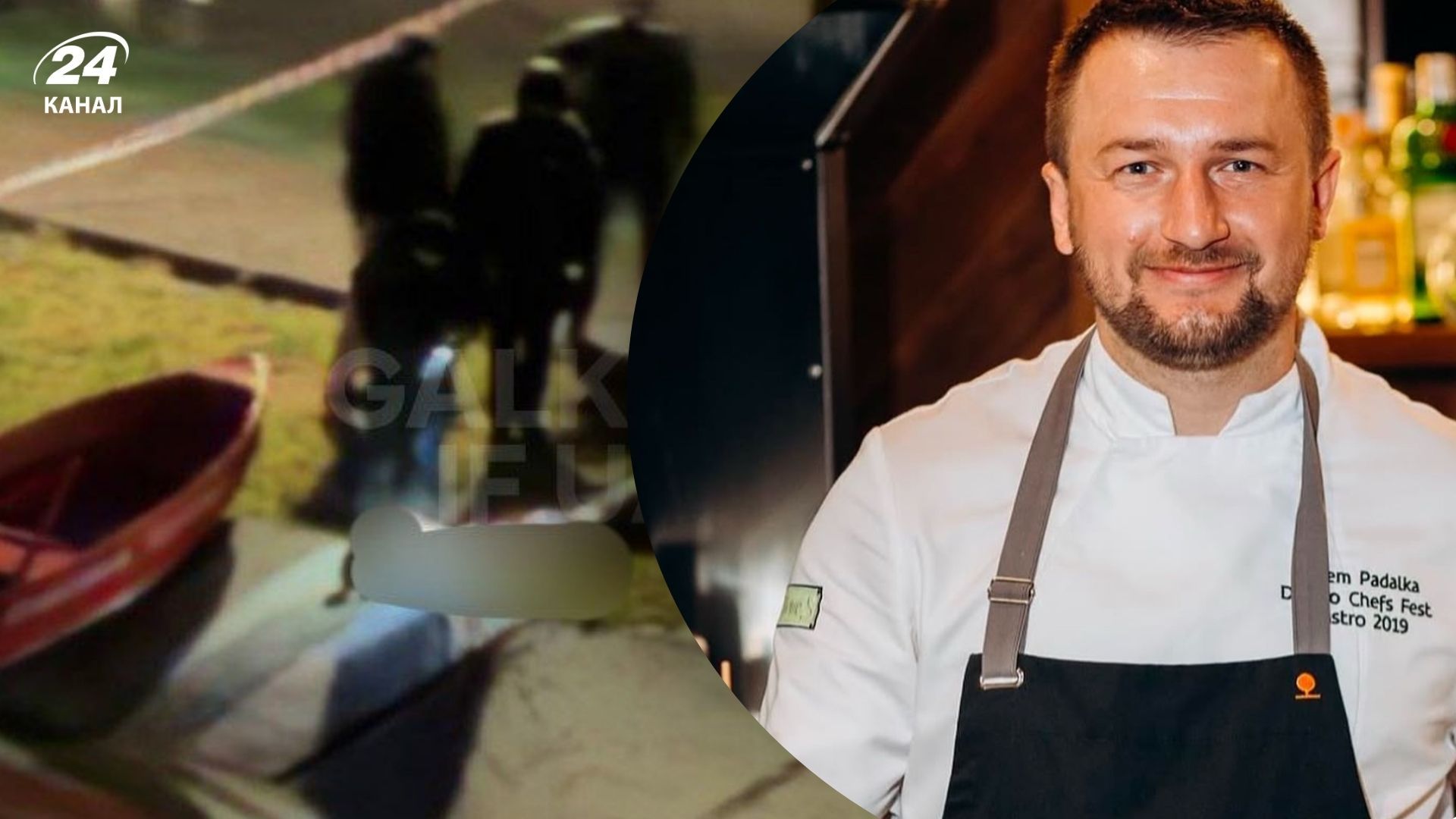 В озере Ивано-Франковска нашли тело военного В озере Ивано-Франковска нашли тело военного