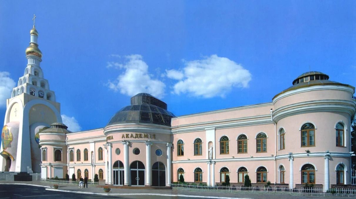 Реорганізація Одеської Юридичної академії - суд призупинив рішення МОН Реорганізація Одеської Юридичної академії - суд призупинив рішення МОН