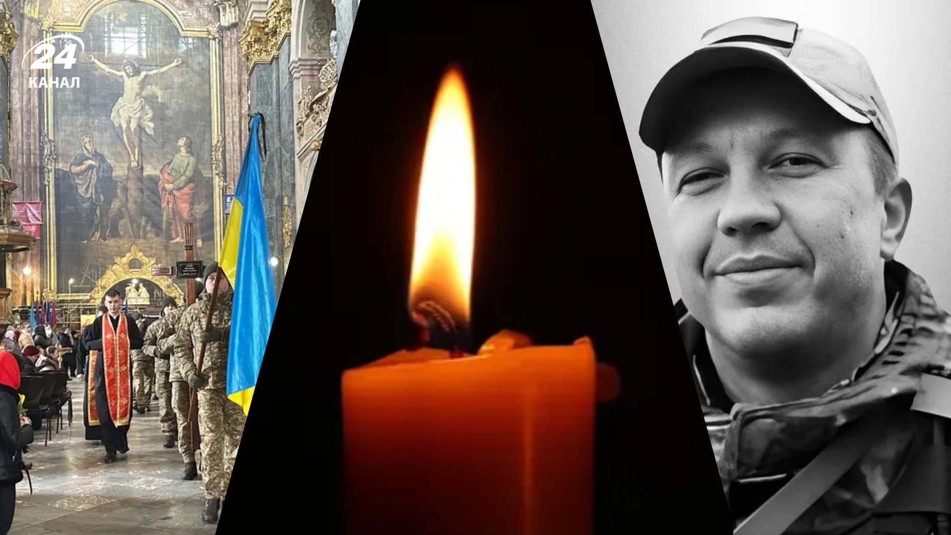 Во Львове попрощались с Сергеем Петченко - добровольцем, который потерял руки в тылу - 24 Канал Во Львове попрощались с Сергеем Петченко - добровольцем, который потерял руки в тылу - 24 Канал