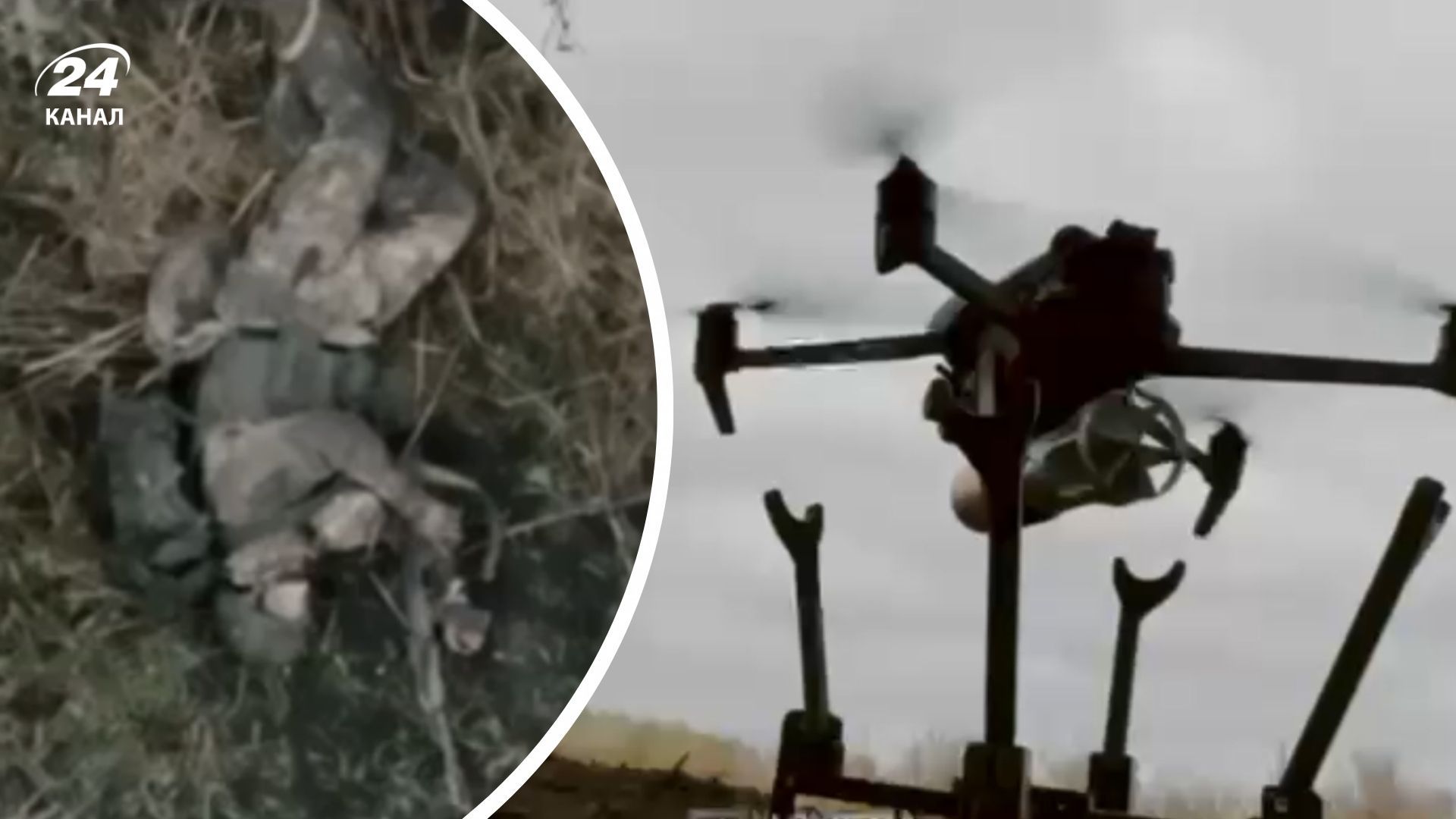 3-я ОШБр показала уничтожение россиян дронами 3-я ОШБр показала уничтожение россиян дронами