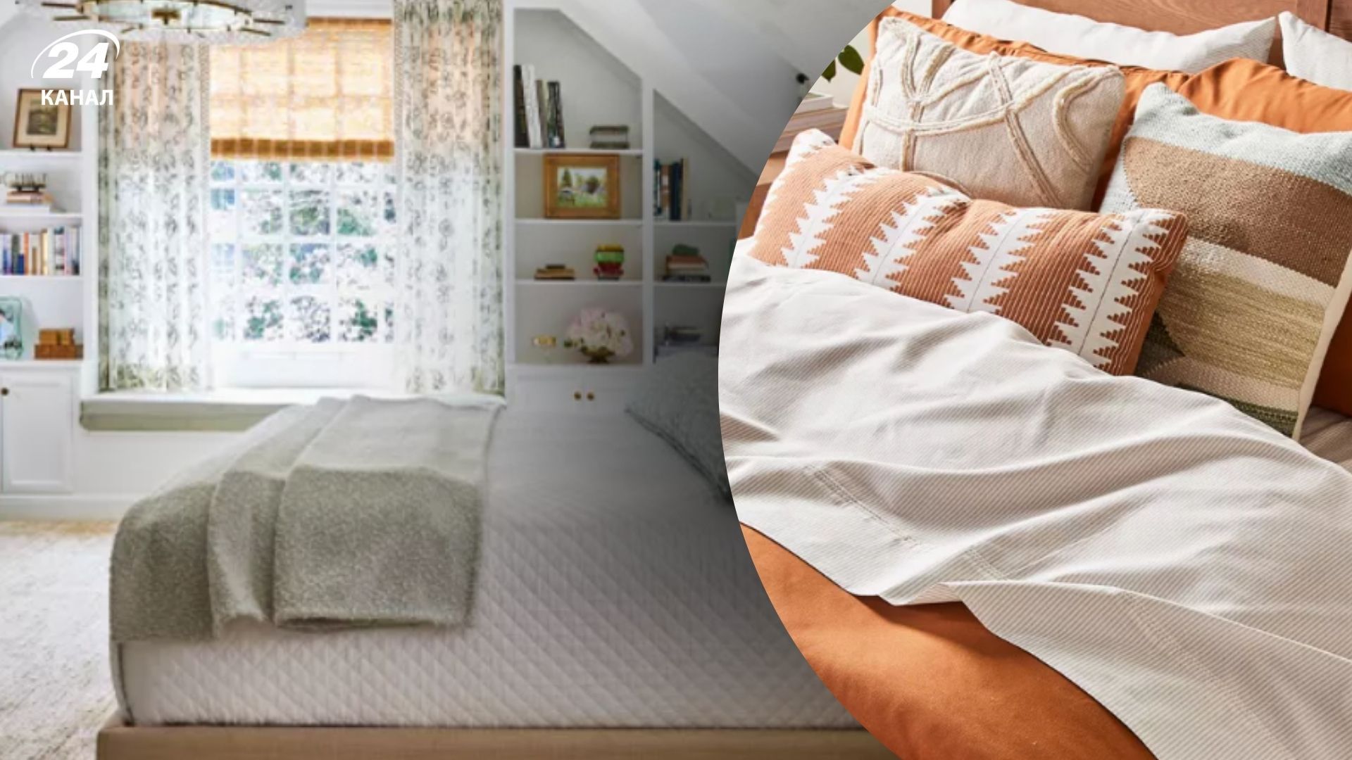 Какое постельное белье популярно в 2025 году Какое постельное белье популярно в 2025 году