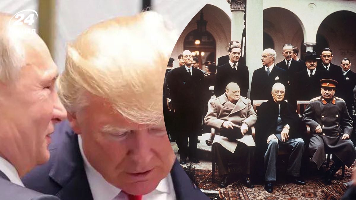 Трамп и Путин обсудят украинские территории Трамп и Путин обсудят украинские территории