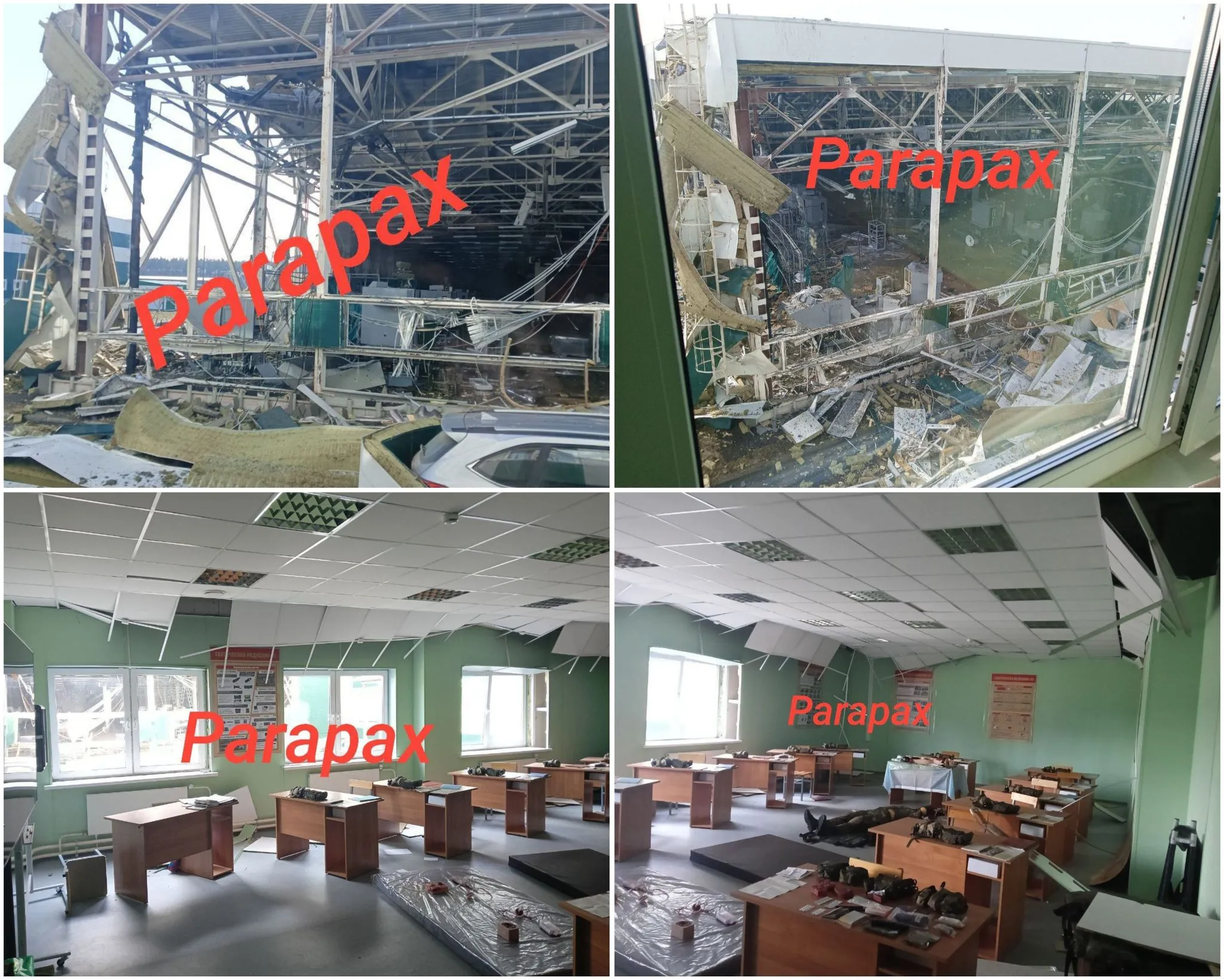 Последствия атаки по центру Последствия атаки по центру